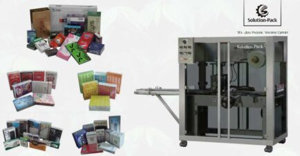 Carton Box Wrapping Machine | Cellophane Wrapping Machine | BOPP Film | Box Overwrapping Machine