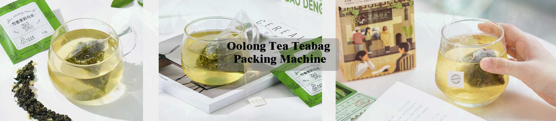 Automatic Oolong Tea Teabag Packing Machine Solution | Oolong Tea Pyramid Teabag | Teabag Packing Machine Banner