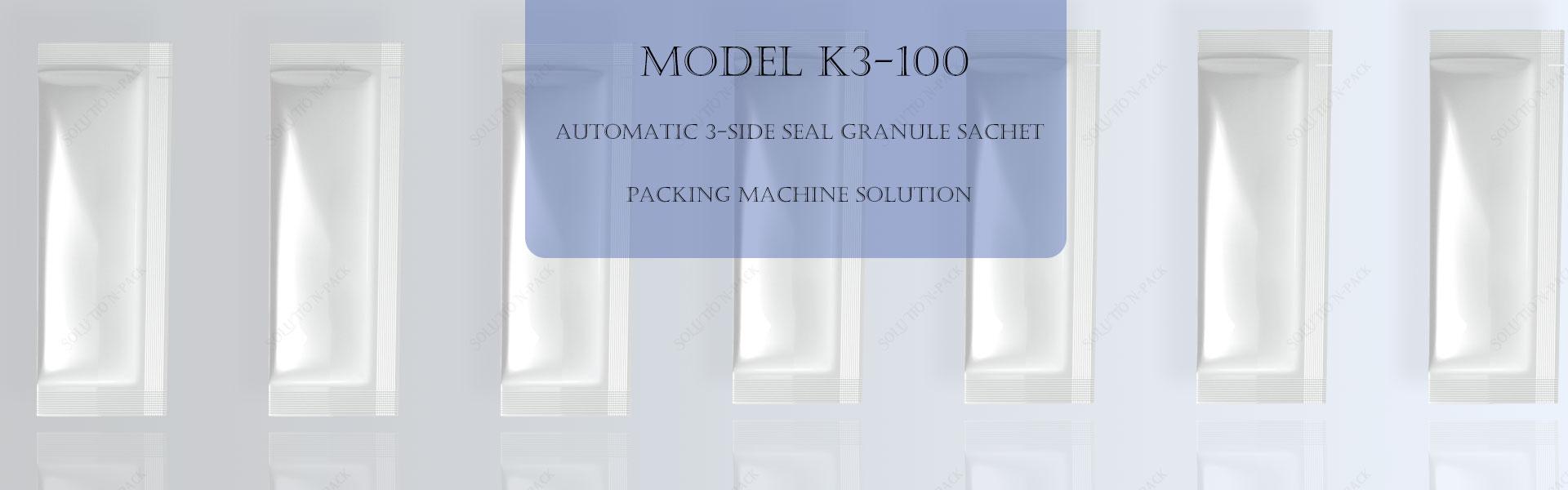 Solution-Pack | 3-Side Seal Granule Sachet Packing Machine | Sachet Packing Machine | Sachet Filling Machine | Automatic sachet packing machine