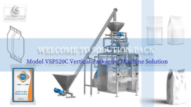 Model VSP520C Automatic Vertical Packaging Machine Solution