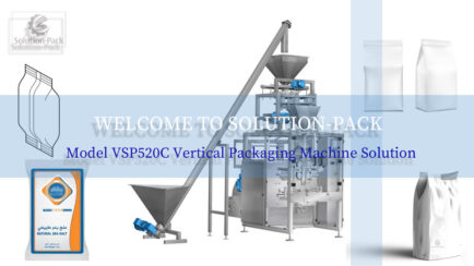 Vertical Packaging Machine | Vertical Form Fill Seal Machine Featured Picture