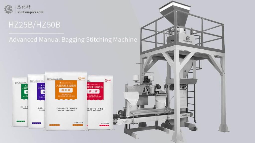 Solution-Pack | Automatic 25~50kg Urea Bagging Machine Solution | Bagging Stitching Machine | Manual Economic Bagging System | Bagging Palletizing Machine Solution