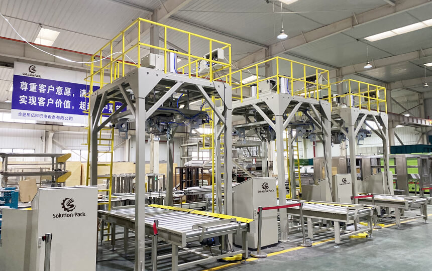 Solution-Pack | Intelligent Industrial Packaging Palletizing Solution Factory Installation Warehouse-3 | Automatic Bagging Palletizing Machine | Manual Bagging Palletizing Machine | Bagging Machine