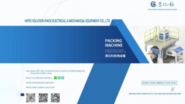 Packaging Solution Introduction Brochure Download Center