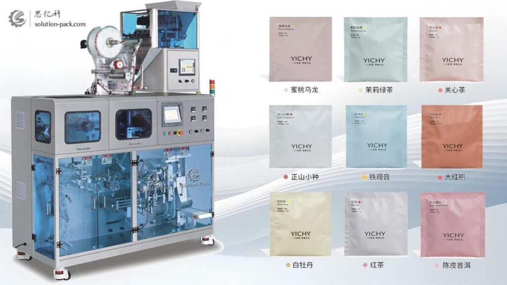 Model ATB PD50X Automatic Foil Wrapped Pyramid Teabag Packaging Machine Solution Main Machine Picture