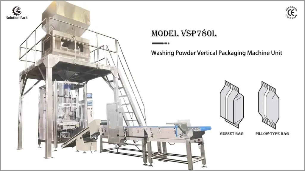 Featured Machine Picture of Laundry Detergent Powder Packaging Machine Solution