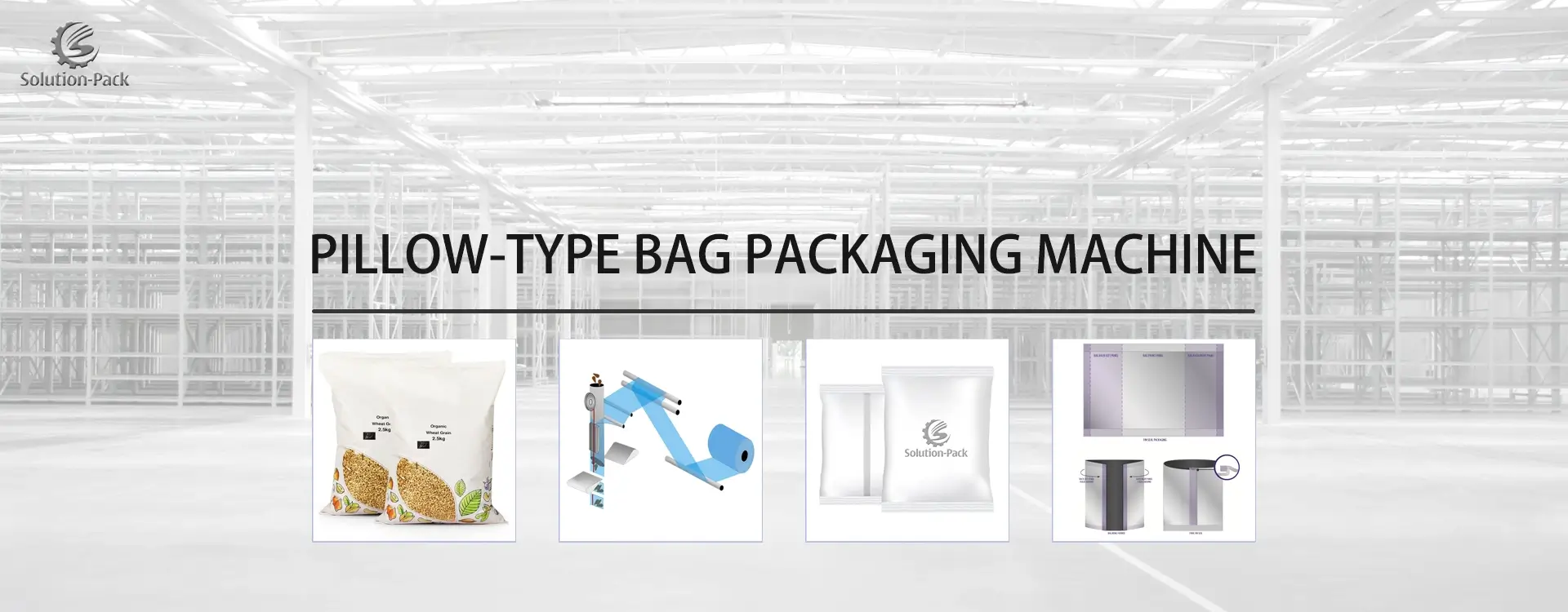 Collection of Pillow-Type Bag Packaging Machine Solutions Heading Banner Picture