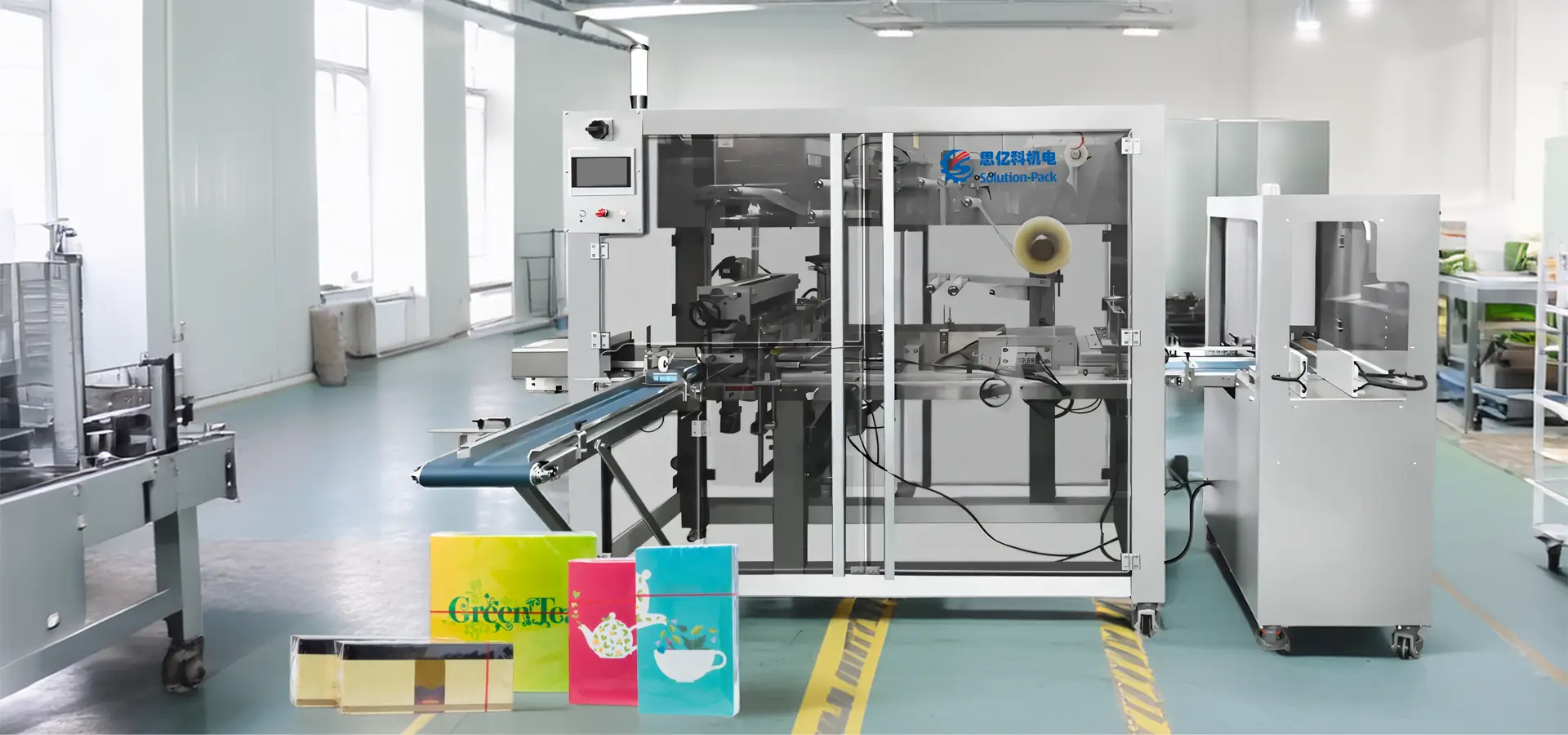 Teabox Cellophane Wrapping Machine | Model CP480 | Box Wrapping Machine | Heading Banner Picture