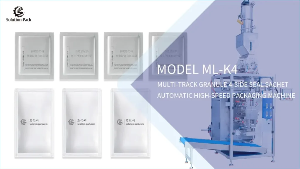 Model ML-K4 Automatic High-Speed Multi-Track Granule 4-Side Seal Sachet Packaging Machine Unit Featured Machine Picture | Solution-Pack