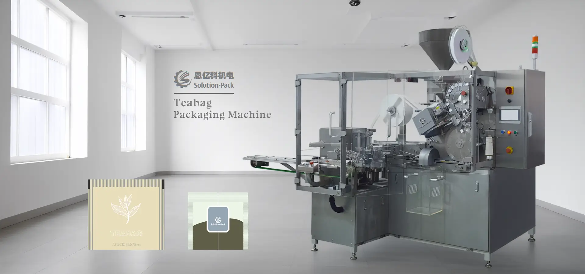 MODEL ATB-C10 | Filter Paper Teabag Packaging Machine 1 Premium Filter Paper Teabag Packaging Machine | Model ATB-C10 | High-Speed Teabag Machine | Solution-Pack | Heading Banner Picture