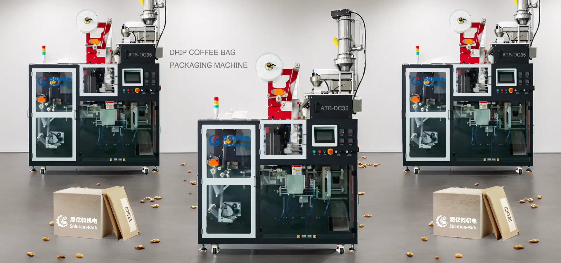 High-Speed Drip Coffee Bag Packaging Machine | Model ATB-DC35 | Solution-Pack | Heading Banner Picture