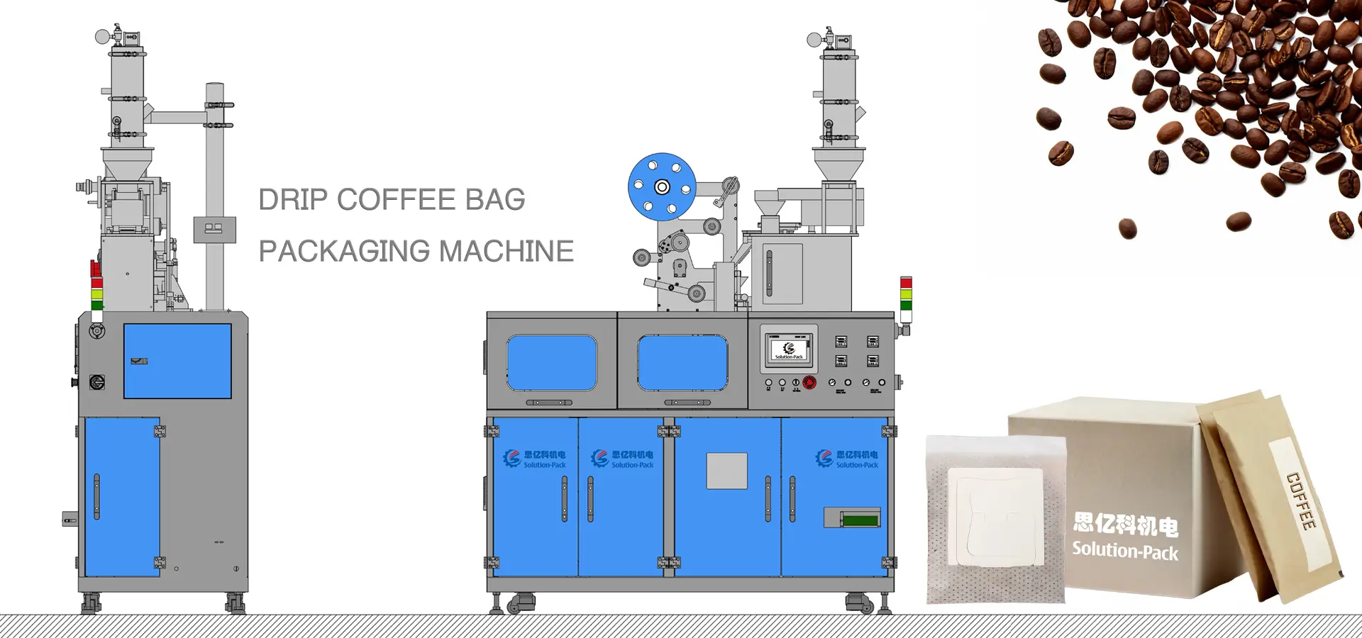 Premium High-Speed Drip Coffee Bag Packaging Machine | Model ATB-DC45 | Solution-Pack | Heading Banner Picture