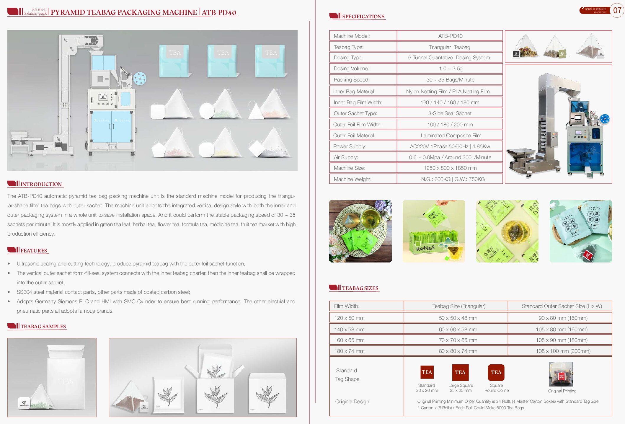 Packaging Solution Introduction Brochure Download Center 7 Standard Smart Pyramid Teabag Packaging Machine | Pyramid Teabag Packing Machine | Solution-Pack