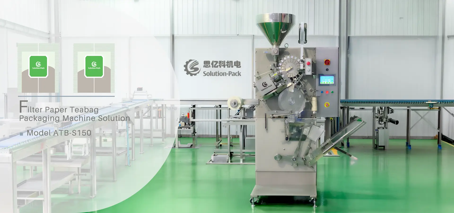 High-Speed Filter Paper Teabag Packaging Machine | Model ATB-S150 | Solution-Pack | Teabag Machine | Heading Banner Picture