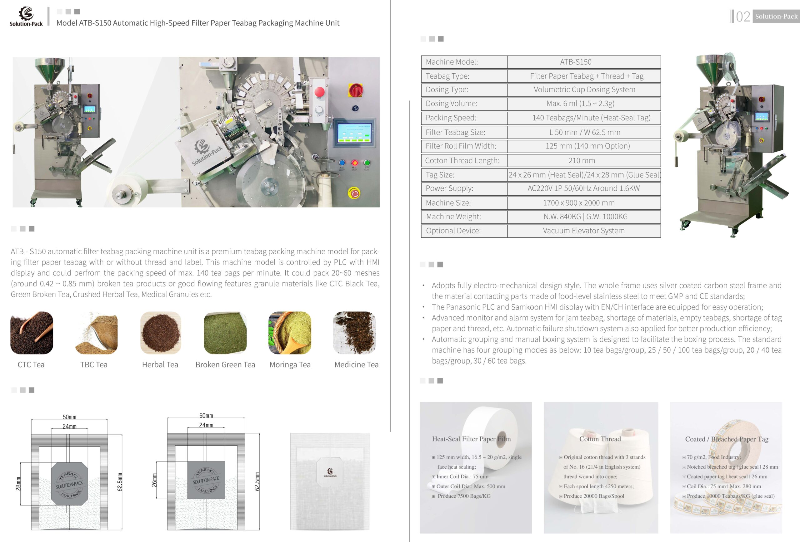 Model ATB-S150 High-Speed Filter Paper Teabag Packaging Machine Solution (with Thread & Tag) | Solution-Pack