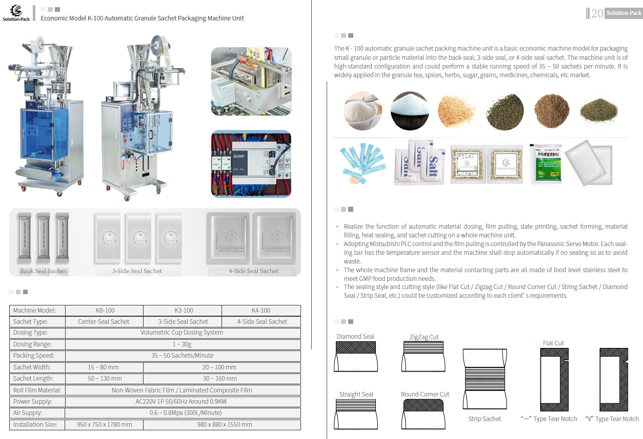 Model K-100 Economic Granule Sachet Automatic Vertical Packaging Machine Unit | Solution-Pack