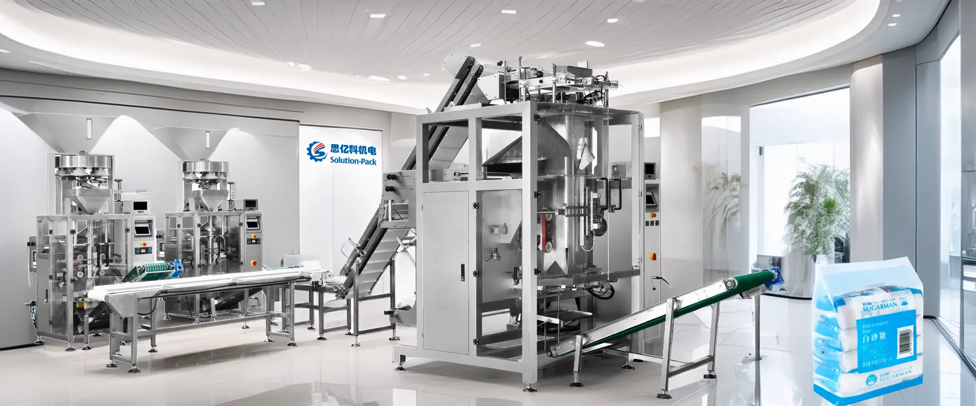 MODEL VSP-1100BL BALING PACKAGING MACHINE UNIT 1 VSP-1100BL Automatic Baling Packaging Machine | Bag-in-Bag Baling Packing Machine | Solution-Pack | Heading Banner Picture