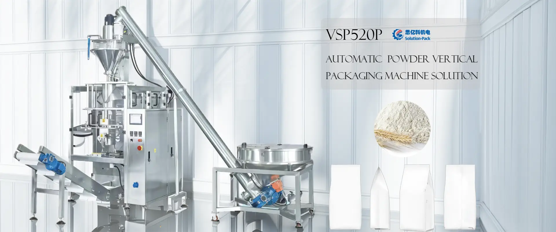 MODEL VSP520P VERTICAL PACKAGING MACHINE UNIT 1 Powder Vertical Packaging Machine | Model VSP520P | VFFS Packaging Machine | Solution-Pack | Heading Banner Picture