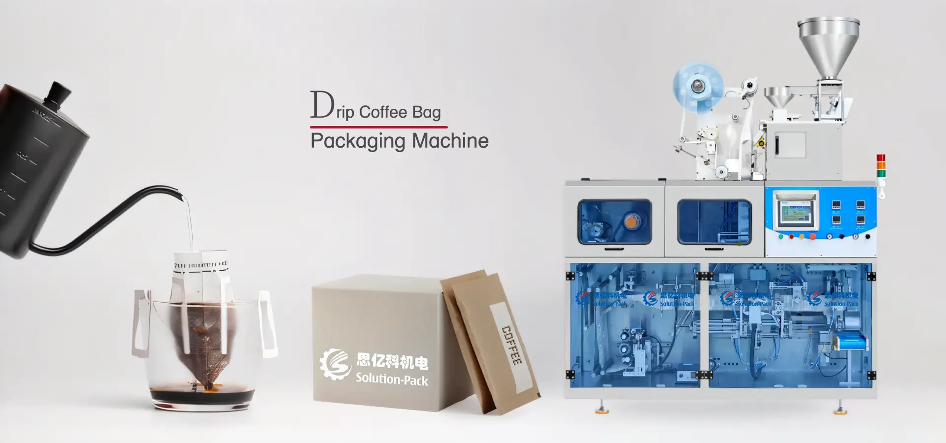 Premium Drip Coffee Bag Packaging Machines | Single-Serve Coffee Bag Packaging Machines | Solution-Pack | Middle Banner Picture