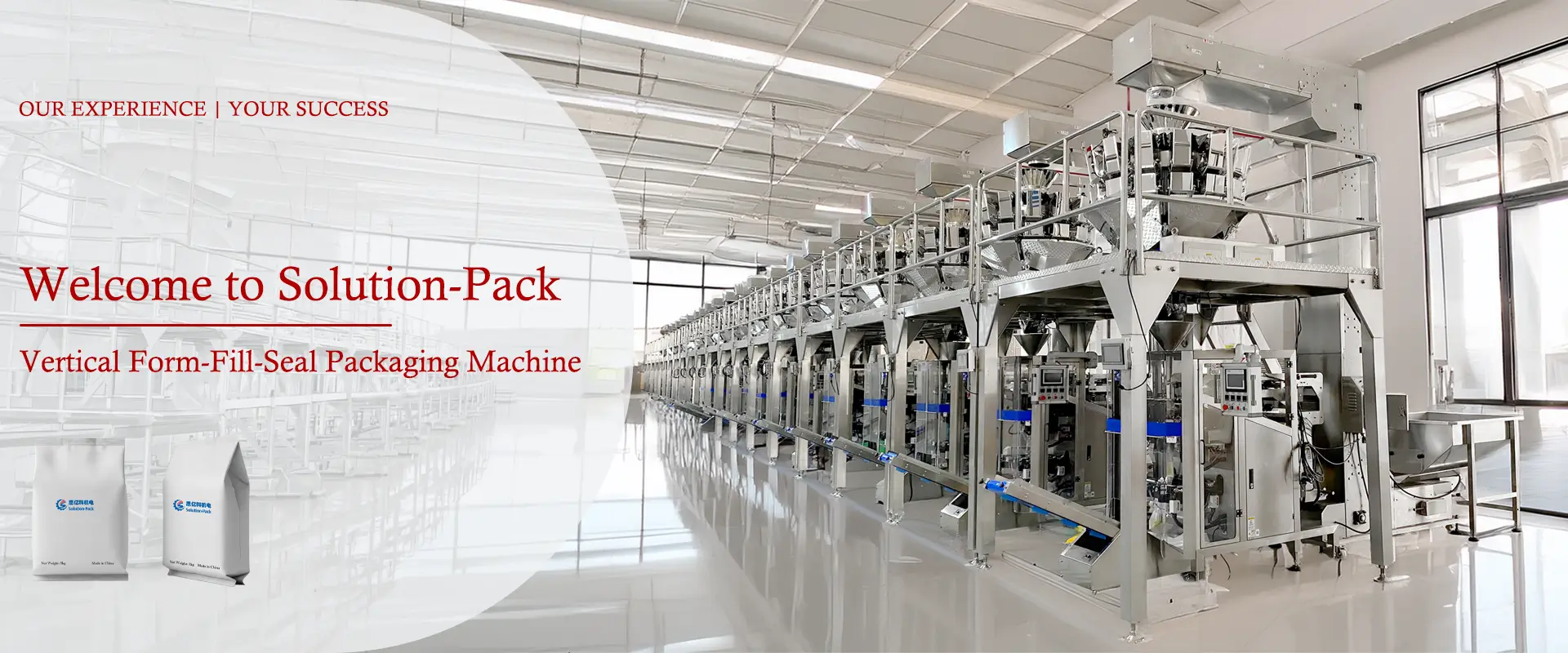 VERTICAL PACKAGING MACHINE CENTER 1 Vertical Packaging Machine | VFFS Vertical Packing Machine | Solution-Pack | Heading Banner Picture